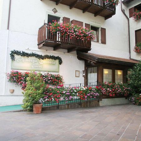 Albergo Garni Cavento Pinzolo Ngoại thất bức ảnh